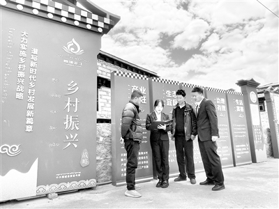 四川以“四強(qiáng)行動(dòng)”為抓手加強(qiáng)縣鄉(xiāng)基層黨風(fēng)廉政建設(shè)